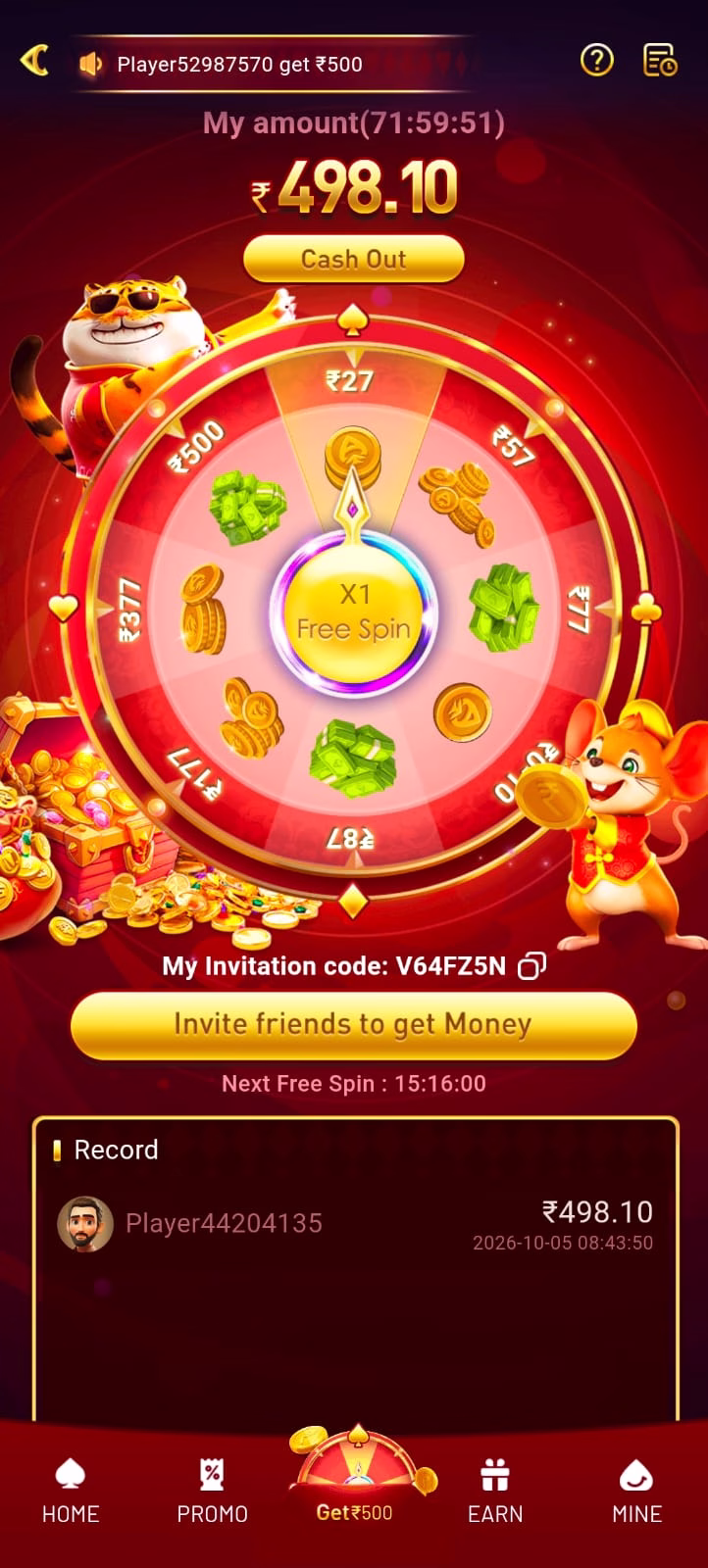 G8G APK